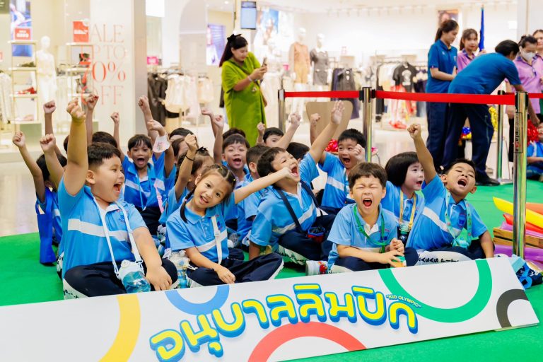 กิจกรรมอนุบาลลิมปิก Central RAMA3