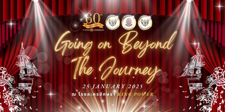 Sarasas 60th Anniversary Concert “Going On Beyond The Journey “